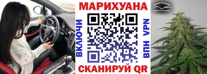Сколько стоит Байкальск Cocaine  Амфетамин  Гашиш  Меф мяу мяу  А ПВП 