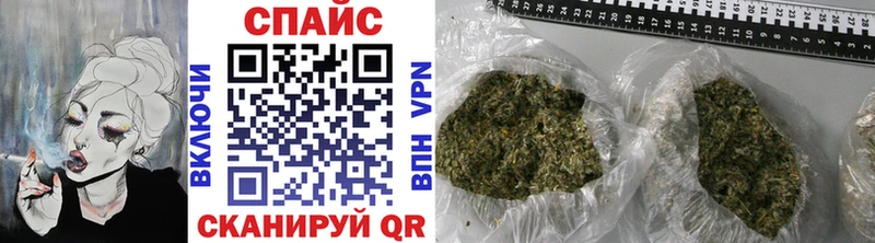 БУТИРАТ 1.4BDO  Байкальск 