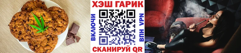 кракен ССЫЛКА  Байкальск  Canna-Cookies конопля 