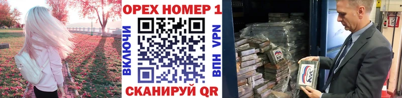 магазин продажи   Байкальск  COCAIN FishScale 