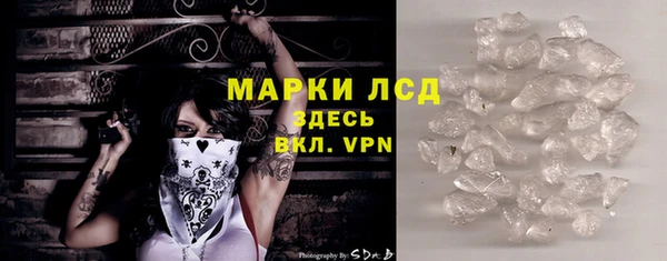 скорость Мегион