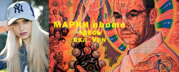 гашиш Михайловка