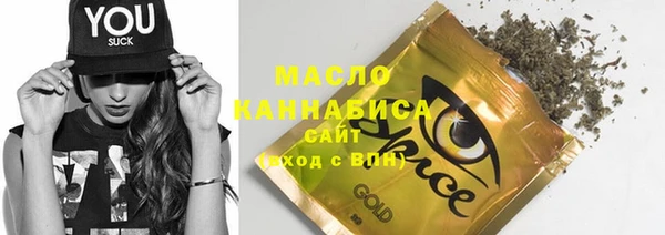 гашиш Михайловка