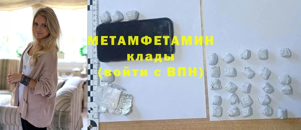 гашиш Михайловка