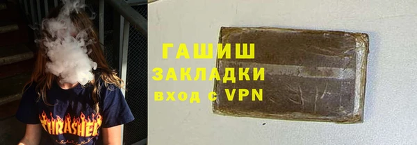 прущие крисы Михайловск