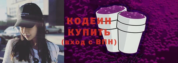 MDMA Михайлов