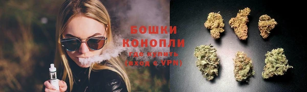MDMA Михайлов