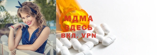 прущие крисы Михайловск
