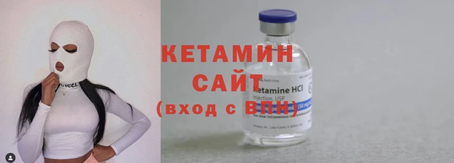 тгк Медногорск