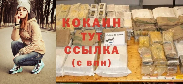 MDMA Михайлов
