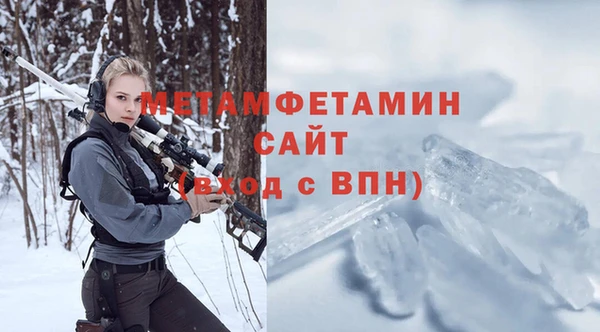 спиды Медвежьегорск