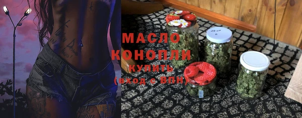 гашиш Михайловка