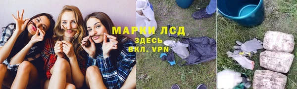 скорость Мегион