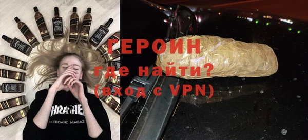 спиды Медвежьегорск