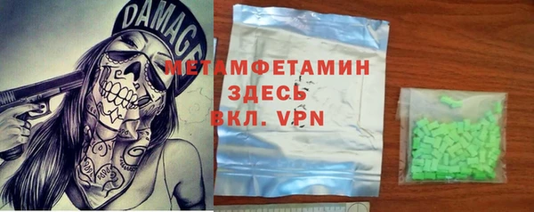 прущие крисы Михайловск