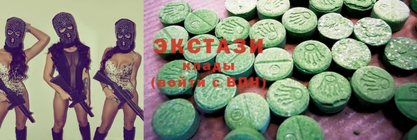 MDMA Михайлов