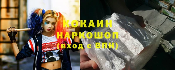 скорость Мегион