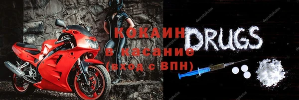 скорость Мегион
