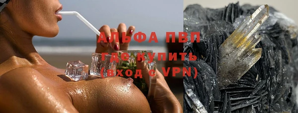 гашиш Михайловка