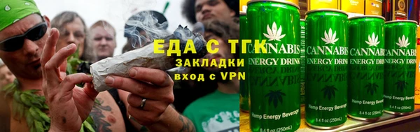 гашиш Михайловка