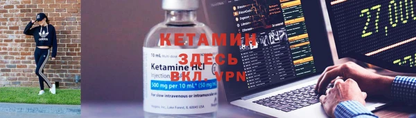 спиды Медвежьегорск